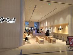 -Seesaw Coffee(西岸凤巢店)