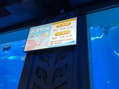 -太平洋海底世界