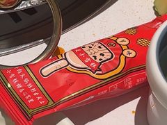 -左庭右院鲜牛肉火锅(南通CBD大有境店)