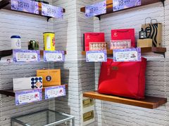 -金鹰购物中心(高新店)