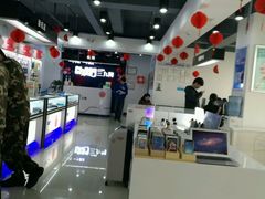 -九机·手机电脑数码(小西门店)