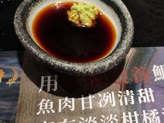 -古田居·特色寿司料理(骏欣中心店)