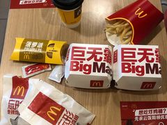 -麦当劳(望京国际商业中心店)
