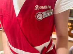 -海底捞火锅(珠影星光城夜宵主题店)