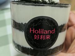 -好利来(公益西桥店)