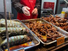 -浔蹄(南浔总店)