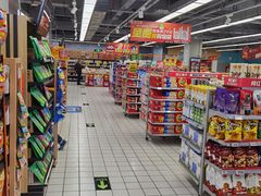 -物美超市(三里河店)