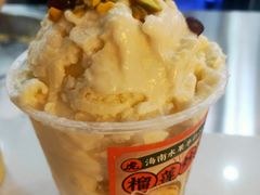 -虎婆冷饮店·海南特色炒冰(三亚湾店)