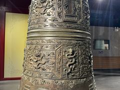 -大钟寺古钟博物馆