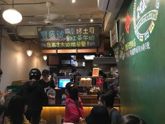 -就爱丰盛号(士林店)