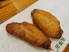 鸡翅-去茶去餐厅(中央大街店)