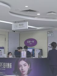 -广州美莱医疗美容医院