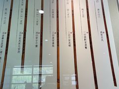 -湖南大学-中国书院博物馆