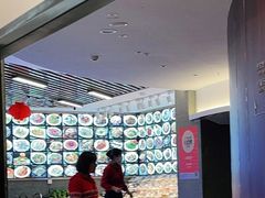 -旺达·福州菜(正大广场店)