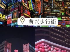 -屋里饭菜·湘菜馆(火车站店)