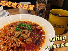 -太二酸菜鱼(汕头苏宁广场店)