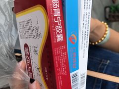 -仟吉KenGee(武汉高铁站店)
