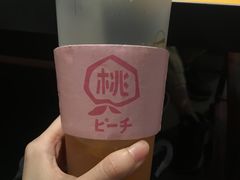-LELECHA乐乐茶(美罗城店)