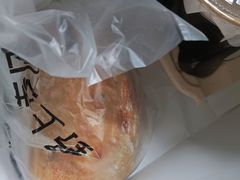 -野上麦田(中贸广场店)