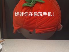 -海底捞火锅(群光广场店)