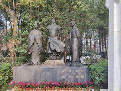 -成都ins星空塔酒店(春熙路天府广场店)