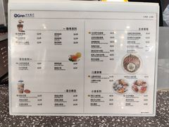 -贝林大翅鲸简餐厅(国家海洋博物馆店)