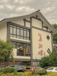 -真知味酒店·宴会厅(月牙湖店)