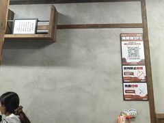 -老三样·旧食新味(船山路店)