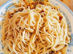 -敦煌达记酱驴肉黄面馆