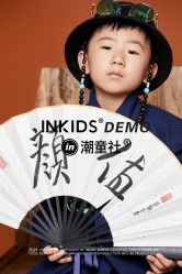 -INKIDS潮童社儿童摄影(朝阳大悦城店)