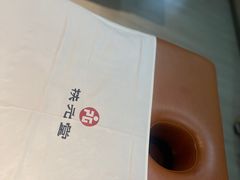 -扶元堂中医诊所(珠江新城店)