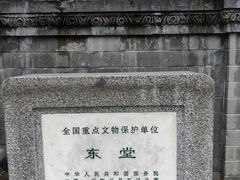 -王府井天主教堂