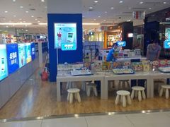android_upload_pic-凯德广场(金牛店)