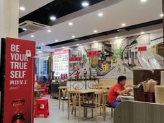 大堂-江城燕子大排档(江汉路步行街店)