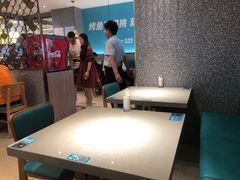 -半天妖烤鱼(茂业天地店)