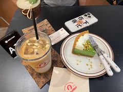 -The Roastery By AllYouWant(福田店)