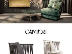 -剪刀石头布家居广场