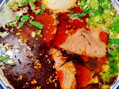 -有礼有面(知春路店)