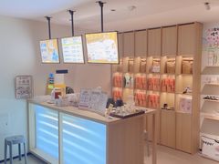 -谷小推·按摩·茶饮·社交(茂业店)