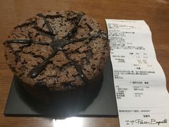 账单-巴黎贝甜(银城东苑店)