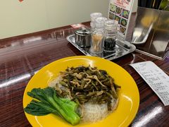 -噏耷茶档