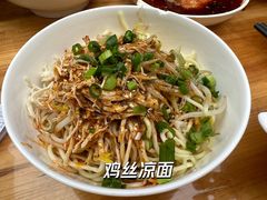 -牛王庙(龙华花园店)