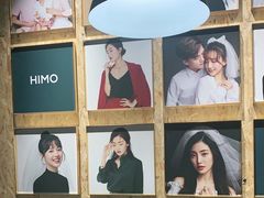 -海马体照相馆(义乌之心店)