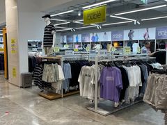 -BIGOFFS 超级折扣(仁恒伊势丹店)