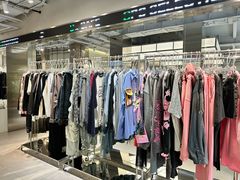 -白噪音White Noise·798概念店