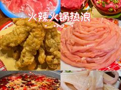 -胖姐社区老火锅(北京总店)