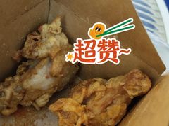 -阿捡忭京炸鸡(长沙韭菜园总店)