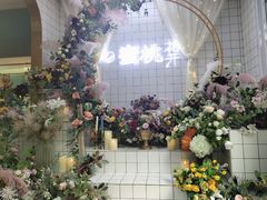 -蜜桃花开·中西融合菜E&W(南长街店)