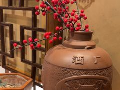 -孔乙己酒家(虹桥路店)