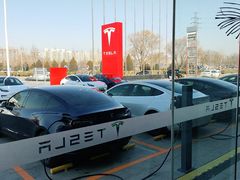 -TESLA 特斯拉(北京南四环中路特斯拉中心)